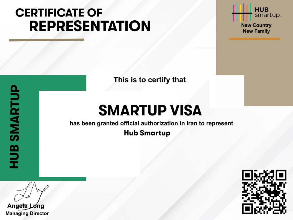 certificate of smartup